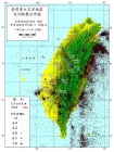 今天台湾发生6.4级地震